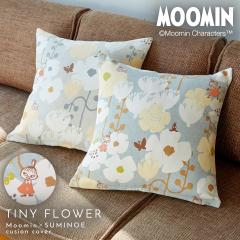 ���[�~�� �C���e���A �N�b�V�����J�o�[ 45�~45cm ���g���~�C �N�b�V���� �J�o�[ �\�t�@�[ �k�� MOOMIN �^�C�j�[�t�����[ ���[�J�[����