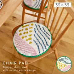 �`�F�A�p�b�h �� �N�W�� �k�� �V�[�g�N�b�V���� ���O �~�` �~�j ���킢�� ���� ������ �C���e���A �X�~�m�G �N�W���p�b�h �􂦂� ������