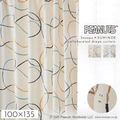 �X�k�[�s�[ �J�[�e�� �Ռ� 100�~135cm PEANUTS �s�[�i�b�c �V�����c���C�� �X�k�[�s�[�C���e���A �h���[�v�J�[�e�� 1���� ���{�� �􂦂� 