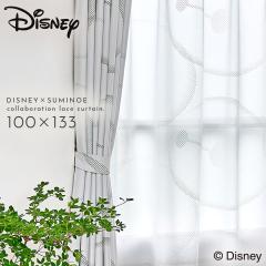 �x�C�}�b�N�X �J�[�e�� �f�B�Y�j�[ ���[�X 100�~133cm BAY MAX �O�b�Y ���[�X�J�[�e�� �k�� �C���e���A �r�b�O�q�[���[6 �x�C�}�b�N�X �{