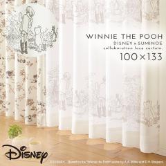 �f�B�Y�j�[ �J�[�e�� �v�[���� ���[�X 100�~133cm ���[�X�J�[�e�� �k�� �C���e���A �V�[�N���b�g 1�� ���{�� �􂦂� ������� �X�~�m�G S