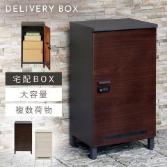 ��z�{�b�N�X ��ˌ��ėp ��e�� �ˌ� ��^ ��z �u���^�{�b�N�X ��t�� ������� ��z�{�b�N�X Simone-�V���[�l- ���[�J�[����