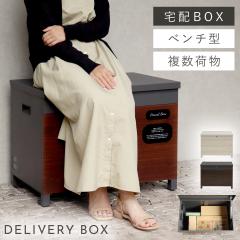 ��z�{�b�N�X ��ˌ��ėp ��e�� �x���` �ˌ� ��^ �u���^ ���O �A�����J�� ������� �x���`���[��z�{�b�N�X Paola-�p�I��- ���[�J�[��