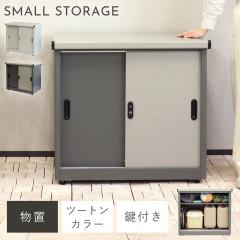 ���u 80�~73cm �q�� ���O ���t�� ���[�� ���^ ������� �k�� �� �K���[�W ���[ ���u Ave-�A�[���F- �X���[�� ���[�J�[����