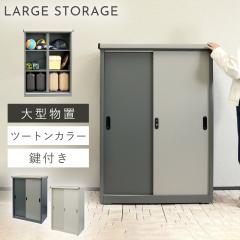 ���u 90.5�~124.5cm �q�� ���O ���t�� ���[�� ��^ ������� �k�� �� �K���[�W ���[ ���u Ave-�A�[���F- ���[�W ���[�J�[����