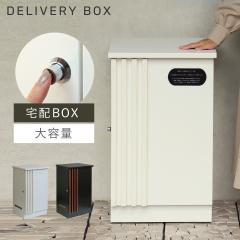 ��z�{�b�N�X ��ˌ��ėp ��e�� �ˌ� ��^ ��z �u���^�{�b�N�X ��t�� ������� ��z�{�b�N�X Renzo-�����c�H- ���[�J�[����