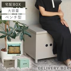 ��z�{�b�N�X �x���` ��e�� ��ˌ��ėp �ˌ� ��^ �u���^ ���O �A�����J�� ������� �x���`���[��z�{�b�N�X Linda-�����_- ���[�J�[��