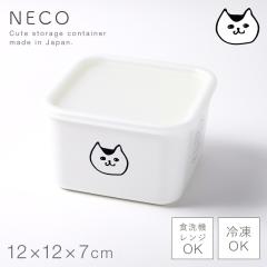 �ۑ��e�� �H��@�Ή� �����W �Ⓚ bpa�t���[ �Ⓚ�ۑ� �e�� ���u�� ������ �R�� �X�^�b�L���O �L �˂� ������� ���킢�� PFF NECO �X