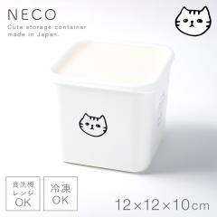 �ۑ��e�� �H��@�Ή� �����W �Ⓚ bpa�t���[ �Ⓚ�ۑ� �e�� ���u�� ������ �R�� �X�^�b�L���O �L �˂� ������� ���킢�� PFF NECO �X