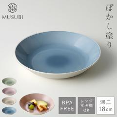 �M �[�M 18cm �H��@�Ή� ����Ȃ� �H�� �����W�Ή� �ێM ���핗 �v���[�g BPA�t���[ �y�� �y�� �X�^�b�L���O ������� ���{�� MUSUBI ��