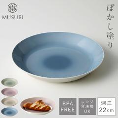 �M �[�M 22cm �H��@�Ή� ����Ȃ� �H�� �����W�Ή� BPA�t���[ �y�� �X�^�b�L���O ������� ���{�� MUSUBI �ڂ��� �[�M M