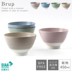 �јo �����q 450ml �H��@�Ή� ������� �H�� �����W�Ή� ���핗 BPA�t���[ ����Ȃ� �y�� �y�� �X�^�b�L���O ���{�� ������� ���{�� Br