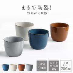 ���Β��� �������傱 ���΂��傱 �t���[�J�b�v ������� ����Ȃ� ���{�� ����̂悤�ȐH�� �d�q�����W �H��@�Ή� �R���h �y�� �y�� ��