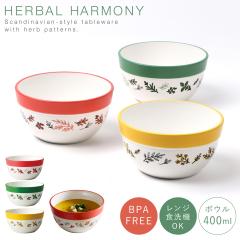 �{�E�� 400ml ����Ȃ� �H��@�Ή� �H�� �k�� �����W�Ή� BPA�t���[ �y�� �X�^�b�L���O ���{�� ������� Herbal Harmony �{�E��