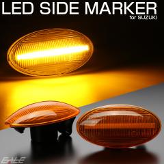LED �T�C�h�}�[�J�[ �E�C���J�[ �A���o�[ �G�u���C �G�u���B �W���j�[ �X�y�[�V�A ���S��R �X�C�t�g �N���X�r�[ �\���I �Z���{ �L�����C 