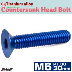 �`�^���{���g M6�~30mm P1.0 �M�{���g �Z�p�� �M�L���b�v�{���g �u���[ JA1564