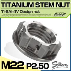 �`�^���i�b�g M22 P2.5 �X�e���i�b�g �Z�p�i�b�g �t�����W�t �V���o�[ �f�U�C�� JA162
