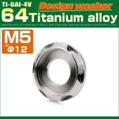 �`�^�����b�V���[ M5 �O�a12mm ���ʘg�t�� �f�U�C�����b�V���[ �V���o�[ JA1660