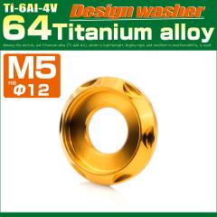 �`�^�����b�V���[ M5 �O�a12mm ���ʘg�t�� �f�U�C�����b�V���[ �S�[���h JA1661