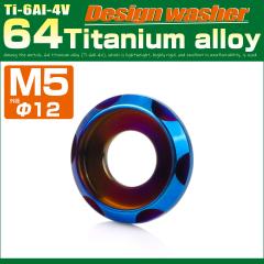 �`�^�����b�V���[ M5 �O�a12mm ���ʘg�t�� �f�U�C�����b�V���[ �Ă��`�^���J���[ JA1663