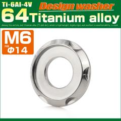 �`�^�����b�V���[ M6 �O�a14mm ���ʘg�t�� �f�U�C�����b�V���[ �V���o�[ JA1665