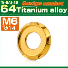 �`�^�����b�V���[ M6 �O�a14mm ���ʘg�t�� �f�U�C�����b�V���[ �S�[���h JA1666