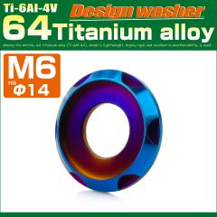 �`�^�����b�V���[ M6 �O�a14mm ���ʘg�t�� �f�U�C�����b�V���[ �Ă��`�^���J���[ JA1668