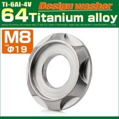 �`�^�����b�V���[ M8 �O�a19mm ���ʘg�t�� �f�U�C�����b�V���[ �V���o�[ JA1670