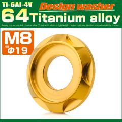 �`�^�����b�V���[ M8 �O�a19mm ���ʘg�t�� �f�U�C�����b�V���[ �S�[���h JA1671