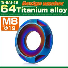 �`�^�����b�V���[ M8 �O�a19mm ���ʘg�t�� �f�U�C�����b�V���[ �Ă��`�^���J���[ JA1673