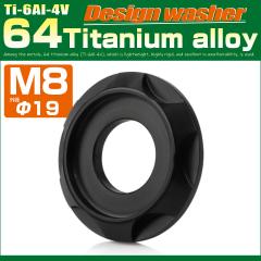�`�^�����b�V���[ M8 �O�a19mm ���ʘg�t�� �f�U�C�����b�V���[ �u���b�N JA1674