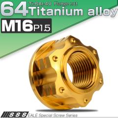 �`�^���i�b�g M16 P1.5 �t�����W�t�i�b�g �Z�p�i�b�g �X�^�[�z�[�� �i�b�g �Z���[�g���� �S�[���h JA1867