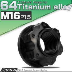 �`�^���i�b�g M16 P1.5 �t�����W�t�i�b�g �Z�p�i�b�g �X�^�[�z�[�� �i�b�g �Z���[�g���� �u���b�N JA1868