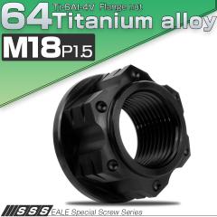 �`�^���i�b�g M18 P1.5 �t�����W�t�i�b�g �Z�p�i�b�g �X�^�[�z�[�� �i�b�g �Z���[�g���� �u���b�N JA1872