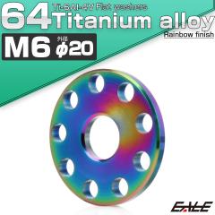 �`�^�����b�V���[M6 �O�a20mm �����b�V���[ �z�[���f�U�C�� �t���b�g���b�V���[ ���C���{�[ ���F JA1878