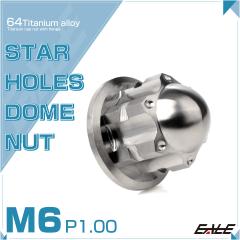 �`�^���i�b�g M6 P1.00 �X�^�[�z�[�� �܃i�b�g �t�����W�t�� �f�U�C�� �Z�p �h�[���i�b�g �V���o�[ JA2240