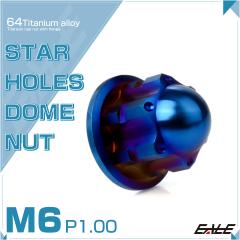 �`�^���i�b�g M6 P1.00 �X�^�[�z�[�� �܃i�b�g �t�����W�t�� �f�U�C�� �Z�p �h�[���i�b�g �Ă��`�^�� JA2242