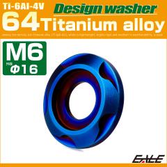 �`�^�����b�V���[ M6 �O�a16mm �f�U�C�����b�V���[ �{���g���ʘg�t�� �Ă��`�^���J���[ JA2421