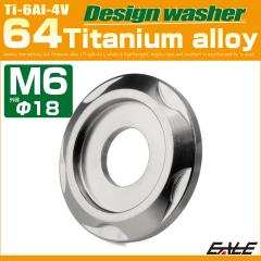 �`�^�����b�V���[ M6 �O�a18mm �f�U�C�����b�V���[ �{���g���ʘg�t�� �V���o�[ JA2423