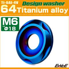 �`�^�����b�V���[ M6 �O�a18mm �f�U�C�����b�V���[ �{���g���ʘg�t�� �Ă��`�^���J���[ JA2425