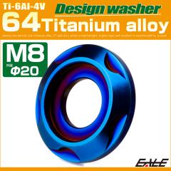 �`�^�����b�V���[ M8 �O�a20mm �f�U�C�����b�V���[ �{���g���ʘg�t�� �Ă��`�^���J���[ JA2429