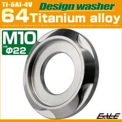 �`�^�����b�V���[ M10 �O�a22mm �f�U�C�����b�V���[ �{���g���ʘg�t�� �V���o�[ JA2431