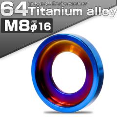 �`�^�����b�V���[ M8 �O�a16mm �f�U�C�����b�V���[ �{���g���ʘg�t�� �Ă��`�^���J���[ JA2442