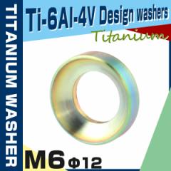 `^bV[ M6 Oa12mm  bV[ Xy[T[ Vu[L u[LV[ ] `^J[ JA280