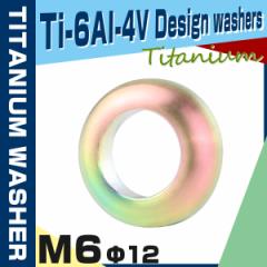 `^bV[ M6 Oa12mm  bV[ Xy[T[ Vu[L u[LV[ ] `^J[ JA283