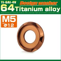 �`�^�����b�V���[ M5 �O�a12mm ���ʘg�t�� �f�U�C�����b�V���[ �u�����Y JA3131