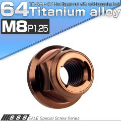 �`�^���i�b�g M8 P1.25 �t���N�V���������O�i�b�g �t�����W�t�� �Z�p�i�b�g ���ݎ~�߃i�b�g �u�����Y JA3136