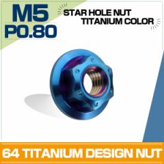 �`�^���i�b�g M5 P0.80 �Z�p�i�b�g �t�����W�t �ă`�^���J���[ �X�^�[ JA574