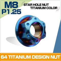 �`�^���i�b�g M8 P1.25 �Z�p�i�b�g �t�����W�t �ă`�^���J���[ �X�^�[ JA576