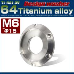 �`�^�����b�V���[ M6 �O�a15mm ���ʘg�t�� �V���o�[ �`�^�����F �f�U�C�� JA634